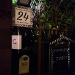 La Rosa E La Spina - Casa Indipendente Con Giardino - - Di Дервио